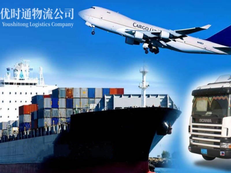 火炬开发区到克罗地亚空运锂电池注意事项